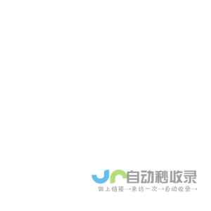 四川巨睿智能科技有限公司