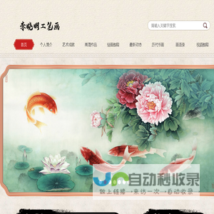 悦宝园儿童成长中心_早教托育加盟_专业课程合作_品牌授权