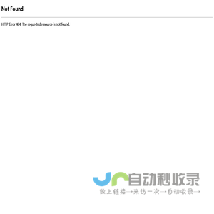 欧亚系统科学研究会