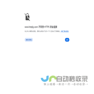 临时仓库搭建,简易厂房建设,活动仓库棚,可移动式仓库大棚,简易库房施工方案,防尘封闭环保大棚厂家