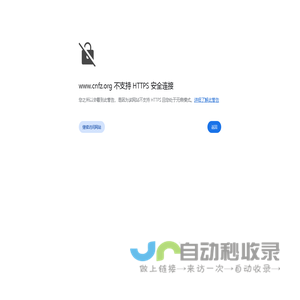 外卖系统开发-校园外卖小程序开发-扫码点餐-外卖平台软件 - 重庆安菲科技有限公司