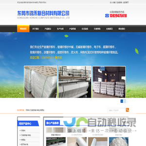 江西雾上春茶业有限公司