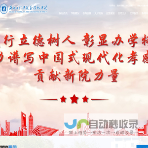 宁波润企润滑油有限公司