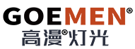 融媒体灯光_演播室灯光_录播教室灯光-GOEMEN-高漫灯光